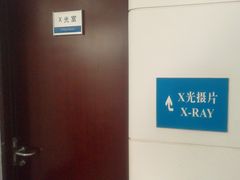 -上海市徐汇区口腔医院
