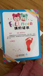 点击看大图 -美悦月子中心(财大店)