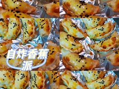 -地标广场