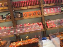 -嘉凌码头·重庆特产手工火锅底料(洪崖洞九楼店)