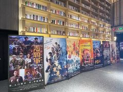-深影国际影城(学院南路店CGS中国巨幕店)