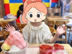 -Ice Monster冰馆·CNN评选全球十大甜品(国贸商城店)