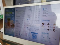 -1点点(岗顶店)