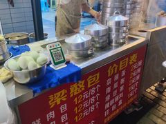 -梁憨包(南岸回龙湾店)