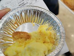 半熟芝士塔-Yearn Tours妍图(昆山万象汇店)