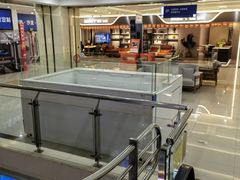 -居然之家家居生活MALL(丽泽店)