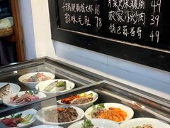 -好恰湘潭小炒与小碗菜(马兰山店)