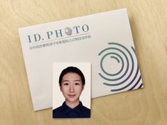 -ID.PHOTO照相馆(嘉里企业中心店)