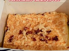 -酥侯糕点(广东路店)