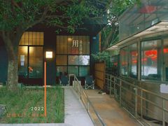 -灶咖KITCHEN