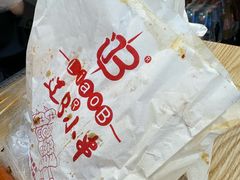 -辽B·小串(总店)