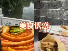 -明湖楼·经典鲁菜山东海鲜(大明湖店)