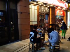 门面-仙隐小鹿中華の日料(正弘城店)