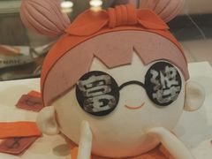 -CAKE BOSS蛋糕老板(公主坟凯德晶品店)