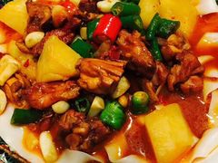 -阿罗新疆菜(人民广场店)