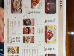 -点都德·毕德寮