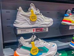 -王府井奥莱临潼小镇(临潼店)