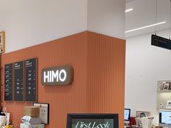 -海马体照相馆(万菱汇店)