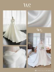 点击看大图 -WECOUTURE高级订制广州