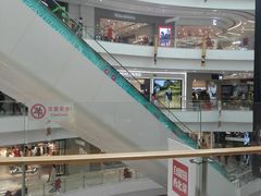 -凯德广场(金牛店)
