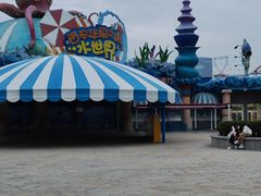 -华夏文旅海洋公园