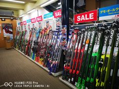 -TANABE SPORTS 滑雪用品双板专门店