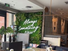 -必胜客(漕宝路店)