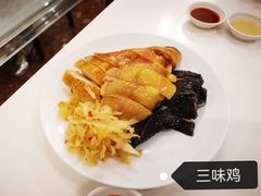三味鸡-雞家莊六條店