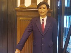 -沈阳金融博物馆