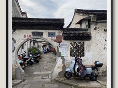 -绍兴书圣故里景区