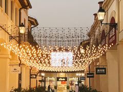 -佛罗伦萨小镇广佛名品奥特莱斯(疏港路店)