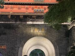 -鼓楼(西湖风景名胜区)
