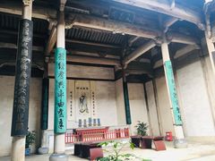 -南湖书院