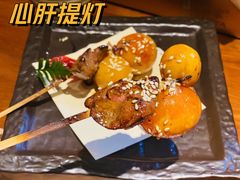 -山葵家居酒屋(天目里店)