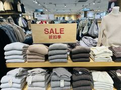 -MUJI无印良品(鑫嘉汇购物中心店)