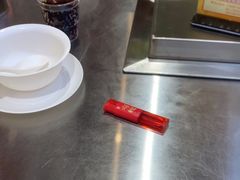 -河南前程·羊肉汤·烧烤(总店)