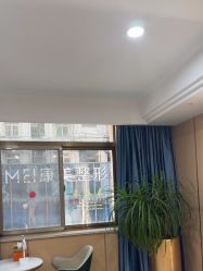-南京康美美容医院·旗舰店