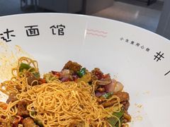 -友达面馆(广州总店)