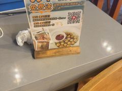 -蓝湾碧波·老字号·疍家非遗海上餐厅