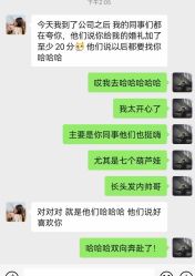 -浙江1+1主持人工作室