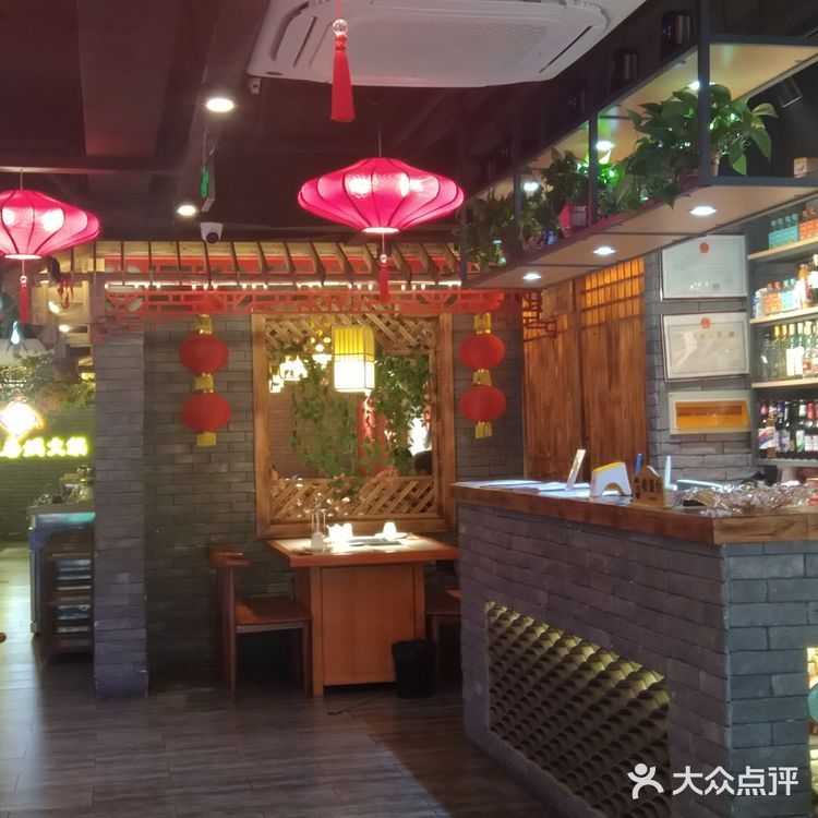 朋友，聚会，都是首选的地方哦