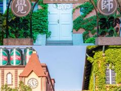 -青岛啤酒博物馆