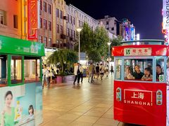 -星巴克(凯德晶萃店)
