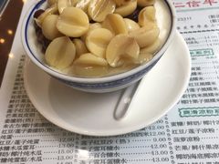 -仁信老铺(嘉信店)