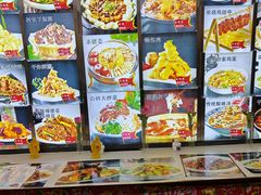 -人民公社大食堂(顺义总店)