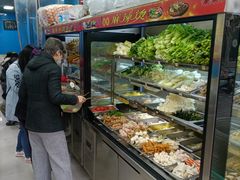 -重庆麻辣烫(国权路店)