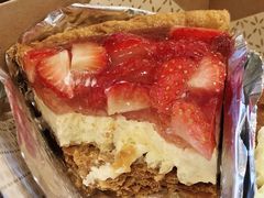 草莓奶冻派-Pie Bird(新闸路店)