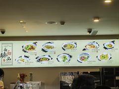 -难忘的面(五矿君澜酒店)