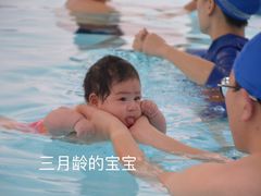 -沃特宝贝亲子游泳中心(壹方中心店)