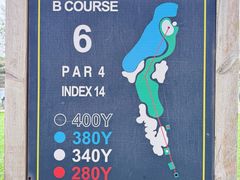 -龙熙温泉高尔夫俱乐部